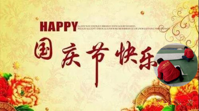 防火卷簾門廠家祝國美、家美、生活美